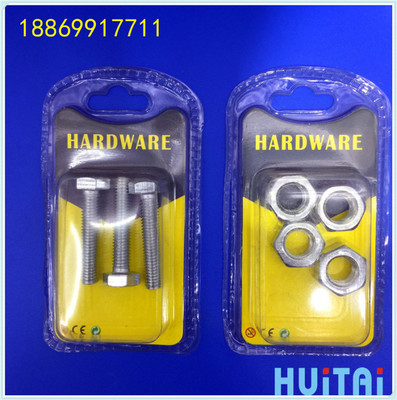 批發接線端子與螺絲螺母 惠泰塑料工廠直營店引領五金包裝新潮流